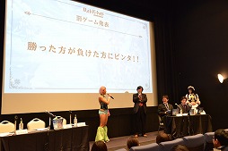 ꡼ No.007 | 簡󡤰󡤺̤褵󤬽б餹֥ȥǥɡפȯɽݡȡ212ۿΤۤ¿ο󤬸