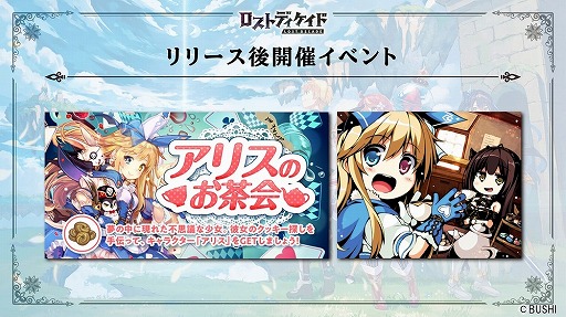 ꡼ No.018 | 簡󡤰󡤺̤褵󤬽б餹֥ȥǥɡפȯɽݡȡ212ۿΤۤ¿ο󤬸