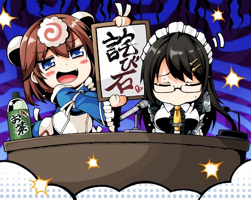 ���������꡼ No.003�Υ���ͥ������ / �֥����ȥǥ������ɡפλ�����Ͽ�Կ���10���ͤ����ˡ�RT�����ڡ���Ⳬ��