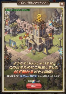 ���������꡼ No.004�Υ���ͥ������ / �֥����ȥǥ������ɡפ����ߤβ��֥����ꥢ��פ��˶Ǥ�ŷ�ȡ֥ߥ�����פ��о�