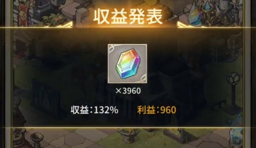 ���������꡼ No.005�Υ���ͥ������ / �֥����ȥǥ������ɡפ����ߤβ��֥����ꥢ��פ��˶Ǥ�ŷ�ȡ֥ߥ�����פ��о�