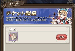 ���������꡼ No.007�Υ���ͥ������ / �֥����ȥǥ������ɡפˡ֥��ꥹ�㤪�����ξ�����פȡ֥��ꥹ�ȥե��פ��о�