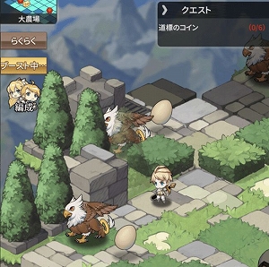 ���������꡼ No.008�Υ���ͥ������ / �֥����ȥǥ������ɡפˡ֥��ꥹ�㤪�����ξ�����פȡ֥��ꥹ�ȥե��פ��о�