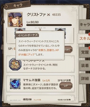 ���������꡼ No.010�Υ���ͥ������ / �֥����ȥǥ������ɡפˡ֥��ꥹ�㤪�����ξ�����פȡ֥��ꥹ�ȥե��פ��о�