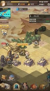 ꡼ No.003 | PRάι⤤ХȥäƤʤǤ˥ϥޤ롣֥ɤRPG֥ȥǥɡפϤʤ麣