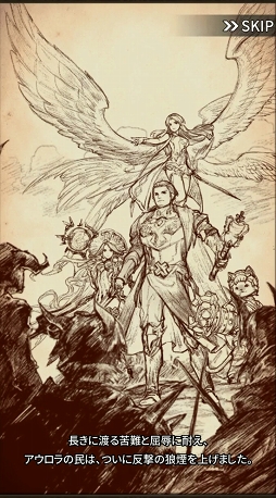 ꡼ No.006 | PRάι⤤ХȥäƤʤǤ˥ϥޤ롣֥ɤRPG֥ȥǥɡפϤʤ麣