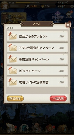 ꡼ No.008 | PRάι⤤ХȥäƤʤǤ˥ϥޤ롣֥ɤRPG֥ȥǥɡפϤʤ麣