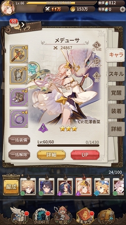 ꡼ No.014 | PRάι⤤ХȥäƤʤǤ˥ϥޤ롣֥ɤRPG֥ȥǥɡפϤʤ麣