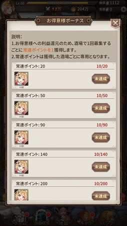 ꡼ No.020 | PRάι⤤ХȥäƤʤǤ˥ϥޤ롣֥ɤRPG֥ȥǥɡפϤʤ麣