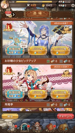 ꡼ No.021 | PRάι⤤ХȥäƤʤǤ˥ϥޤ롣֥ɤRPG֥ȥǥɡפϤʤ麣