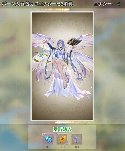 ���������꡼ No.005�Υ���ͥ������ / �֥����ȥǥ������ɡפˡ������ŷ�� ���֥ꥨ��ɤ��о졣�ԥå����åץ������»�