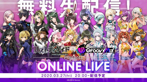画像ギャラリー No.001のサムネイル画像 / 「ロストディケイド&D4DJ Groovy Mix Presents ONLINE LIVE」,3月27日に開催決定