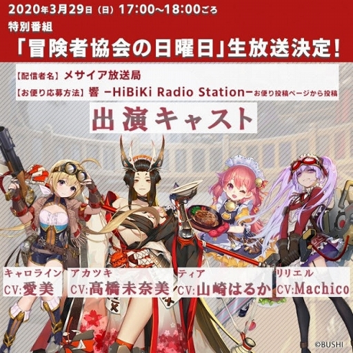 ꡼ No.001 | ֥ȥǥɡפǿ饯оǰȤ329ۿ