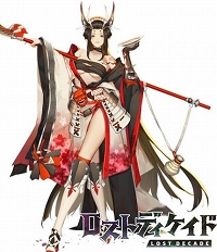 ꡼ No.004 | ֥ȥǥɡפǿ饯оǰȤ329ۿ