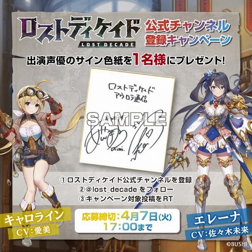 ���������꡼ No.001�Υ���ͥ������ / �֥����ȥǥ������ɡס������٥�ȡ֥ӥʥ�������¶�פ��������������Ҳ��