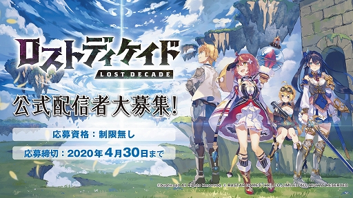 ���������꡼ No.001�Υ���ͥ������ / �֥����ȥǥ������ɡס��������˽б餹��ȸ����ۿ��ԡɤ��罸�򥹥�����