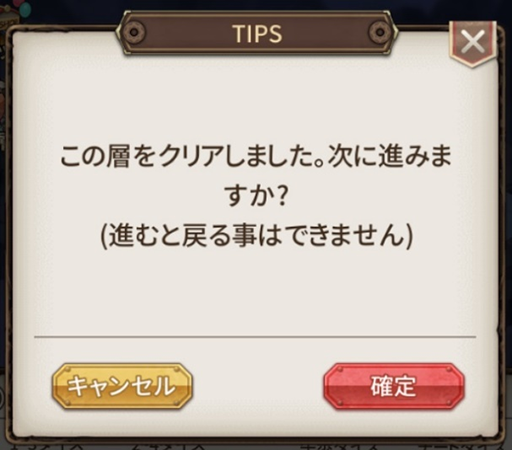 ���������꡼ No.002�Υ���ͥ������ / �֥����ȥǥ������ɡס�������饯�����֥ĥХ��ס��֥֥�åɥ졼�פ��о�