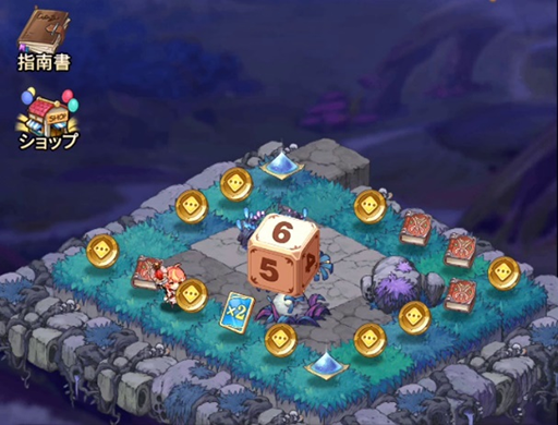 ���������꡼ No.009�Υ���ͥ������ / �֥����ȥǥ������ɡס�������饯�����֥ĥХ��ס��֥֥�åɥ졼�פ��о�