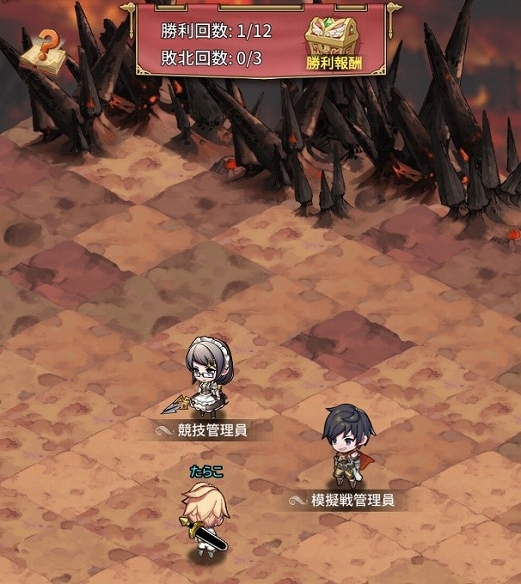 ���������꡼ No.014�Υ���ͥ������ / �֥����ȥǥ������ɡס���Ĺ��٥뤬90�ޤǳ��������٥�ȡֱ������פγ��Ť俷����饯�������ɲä�