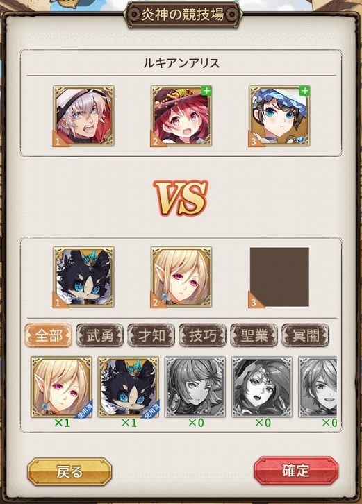 ���������꡼ No.016�Υ���ͥ������ / �֥����ȥǥ������ɡס���Ĺ��٥뤬90�ޤǳ��������٥�ȡֱ������פγ��Ť俷����饯�������ɲä�