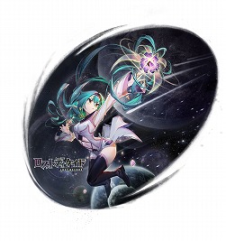 ���������꡼ No.002�Υ���ͥ������ / �֥����ȥǥ������ɡס�������饯�����֥��ɥ��ɡפȡ֥������ɡפ��о�