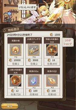 ���������꡼ No.007�Υ���ͥ������ / �֥����ȥǥ������ɡס�������饯�����֥��ɥ��ɡפȡ֥������ɡפ��о�