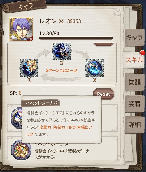 画像ギャラリー No.003のサムネイル画像 / 「ロストディケイド」,新たに登場したキャラクターは“時間の支配者”と“天才少女”