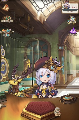 画像ギャラリー No.005のサムネイル画像 / 「ロストディケイド」,新たに登場したキャラクターは“時間の支配者”と“天才少女”