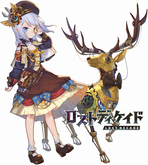 画像ギャラリー No.007のサムネイル画像 / 「ロストディケイド」,新たに登場したキャラクターは“時間の支配者”と“天才少女”