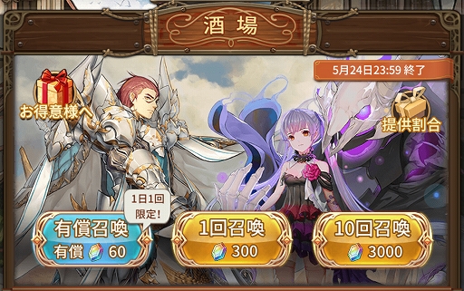 ���������꡼ No.004�Υ���ͥ������ / �֥����ȥǥ������ɡס����ۿ�100����ǰ�ץ��٥�Ȥ����š�100����ǰ�ԥå����åץ������»�