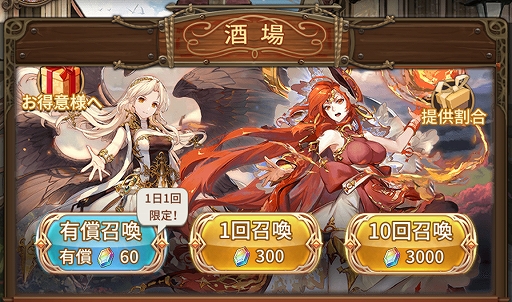 ���������꡼ No.005�Υ���ͥ������ / �֥����ȥǥ������ɡס����ۿ�100����ǰ�ץ��٥�Ȥ����š�100����ǰ�ԥå����åץ������»�