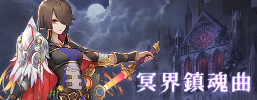 ���������꡼ No.001�Υ���ͥ������ / �֥����ȥǥ������ɡס����٥�ȡ�̽���ú��ʡפ����ϡ����������о�