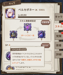 ���������꡼ No.003�Υ���ͥ������ / �֥����ȥǥ������ɡס����٥�ȡ�̽���ú��ʡפ����ϡ����������о�