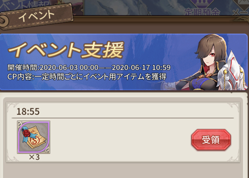 ���������꡼ No.006�Υ���ͥ������ / �֥����ȥǥ������ɡס����٥�ȡ�̽���ú��ʡפ����ϡ����������о�