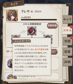 ���������꡼ No.009�Υ���ͥ������ / �֥����ȥǥ������ɡס����٥�ȡ�̽���ú��ʡפ����ϡ����������о�