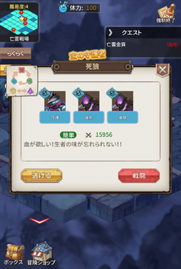 ���������꡼ No.013�Υ���ͥ������ / �֥����ȥǥ������ɡס����٥�ȡ�̽���ú��ʡפ����ϡ����������о�