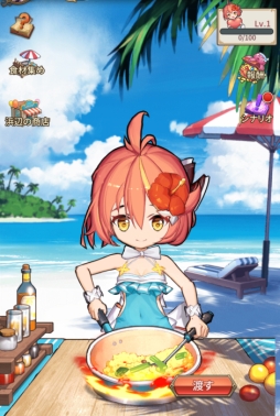 ꡼ No.006 | ֥ȥǥɡפ˿֥楢㥢ĥŴ̼פȡ֥㳤ʼפо