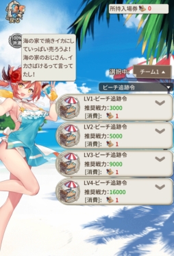 ꡼ No.007 | ֥ȥǥɡפ˿֥楢㥢ĥŴ̼פȡ֥㳤ʼפо