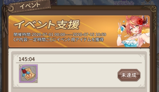 ꡼ No.008 | ֥ȥǥɡפ˿֥楢㥢ĥŴ̼פȡ֥㳤ʼפо