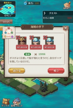 ꡼ No.009 | ֥ȥǥɡפ˿֥楢㥢ĥŴ̼פȡ֥㳤ʼפо