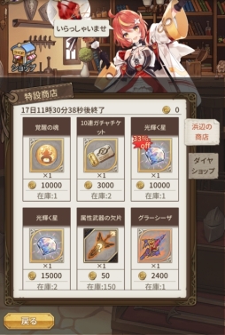 ꡼ No.011 | ֥ȥǥɡפ˿֥楢㥢ĥŴ̼פȡ֥㳤ʼפо