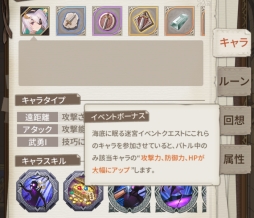 ꡼ No.012 | ֥ȥǥɡפ˿֥楢㥢ĥŴ̼פȡ֥㳤ʼפо