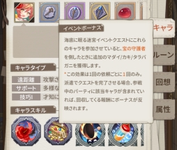 ꡼ No.013 | ֥ȥǥɡפ˿֥楢㥢ĥŴ̼פȡ֥㳤ʼפо