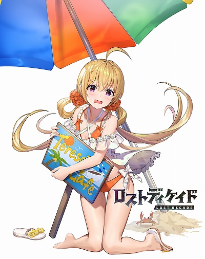 ロストディケイド 水着姿の新キャラクターが登場 Twitterキャンペーンも開催中 ロストディケイド 水着姿の新キャラクターが登場 Twitterキャンペーンも開催中