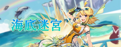 ꡼ No.001 | ֥ȥǥɡס٥ȳµܤ򳫺šȥեƤо