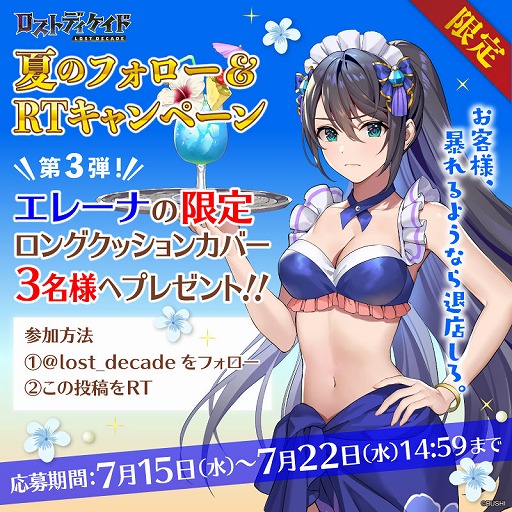 ꡼ No.002 | ֥ȥǥɡס٥ȳµܤ򳫺šȥեƤо