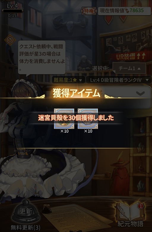 ꡼ No.006 | ֥ȥǥɡס٥ȳµܤ򳫺šȥեƤо