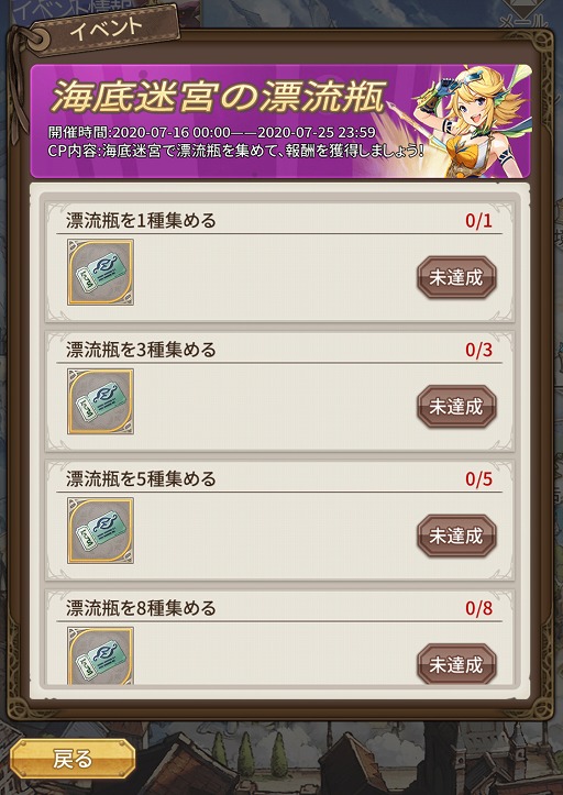 ꡼ No.007 | ֥ȥǥɡס٥ȳµܤ򳫺šȥեƤо