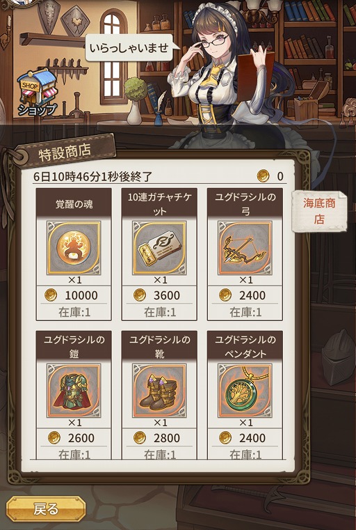 ꡼ No.008 | ֥ȥǥɡס٥ȳµܤ򳫺šȥեƤо