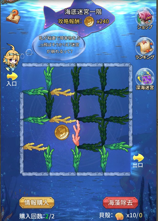 ꡼ No.009 | ֥ȥǥɡס٥ȳµܤ򳫺šȥեƤо